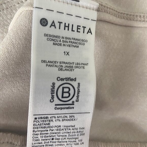 NWT - Athleta Delancey Pants - Size 1X - Picture 8 of 9